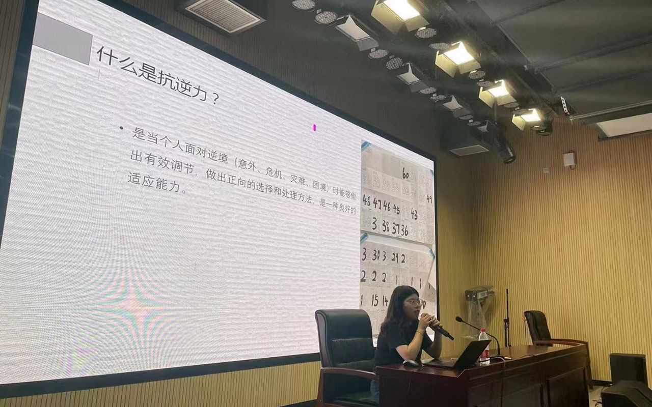 乐亭董玉娣中学